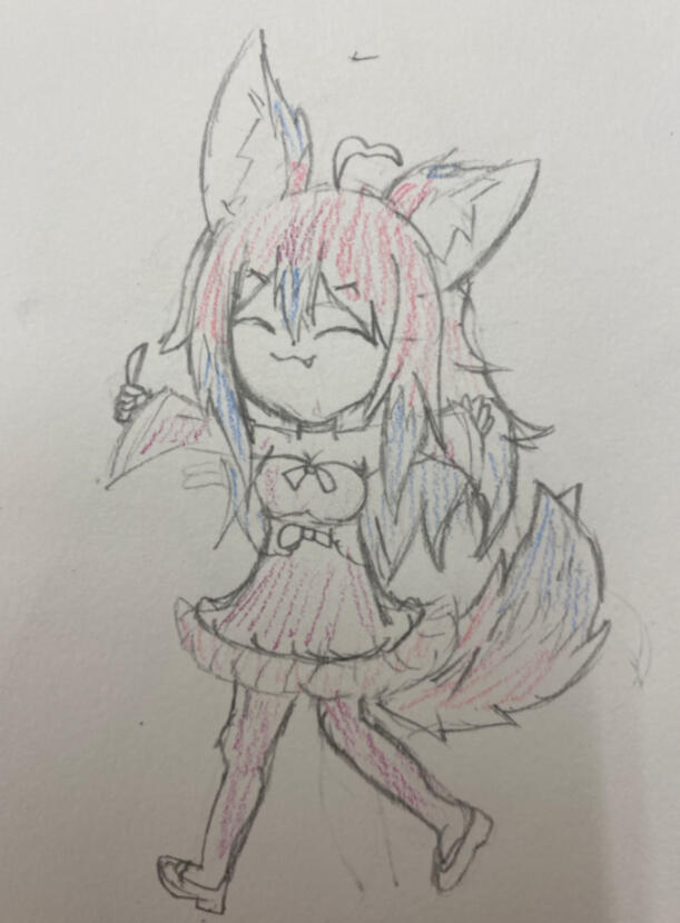 KadenKitsune